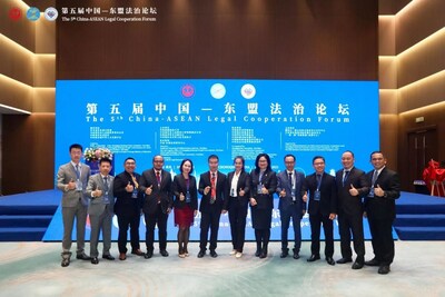 Diễn đàn hợp tác pháp lý Trung Quốc-ASEAN lần thứ 5 khai mạc tại Trùng Khánh ngày 1/11. (Ảnh/Người tổ chức sự kiện) (PRNewsfoto/iChongqing)