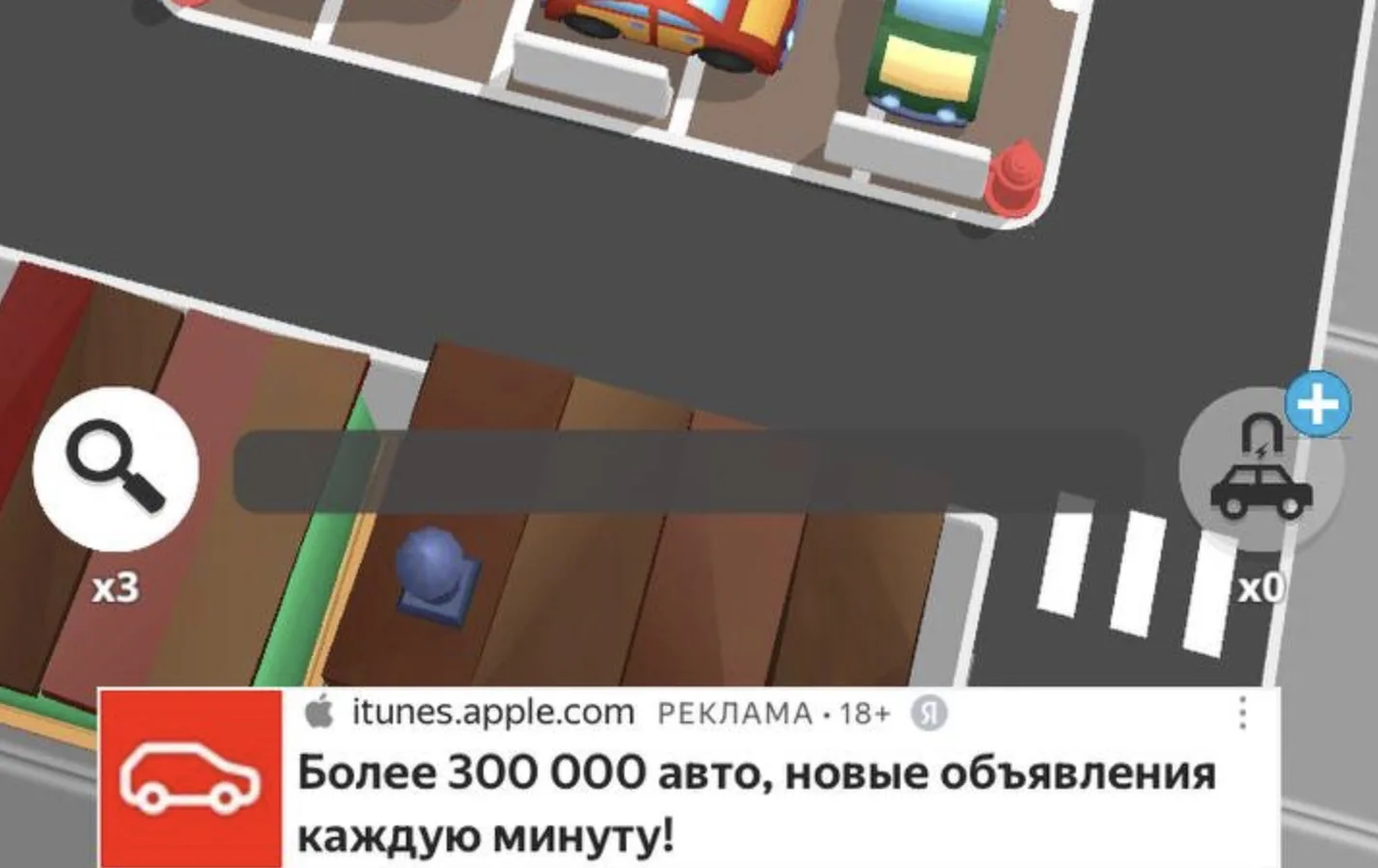 IndieZ Việt Nam hợp tác cùng Yandex Ads tăng cường khả năng kiếm tiền trên ứng dụng trò chơi