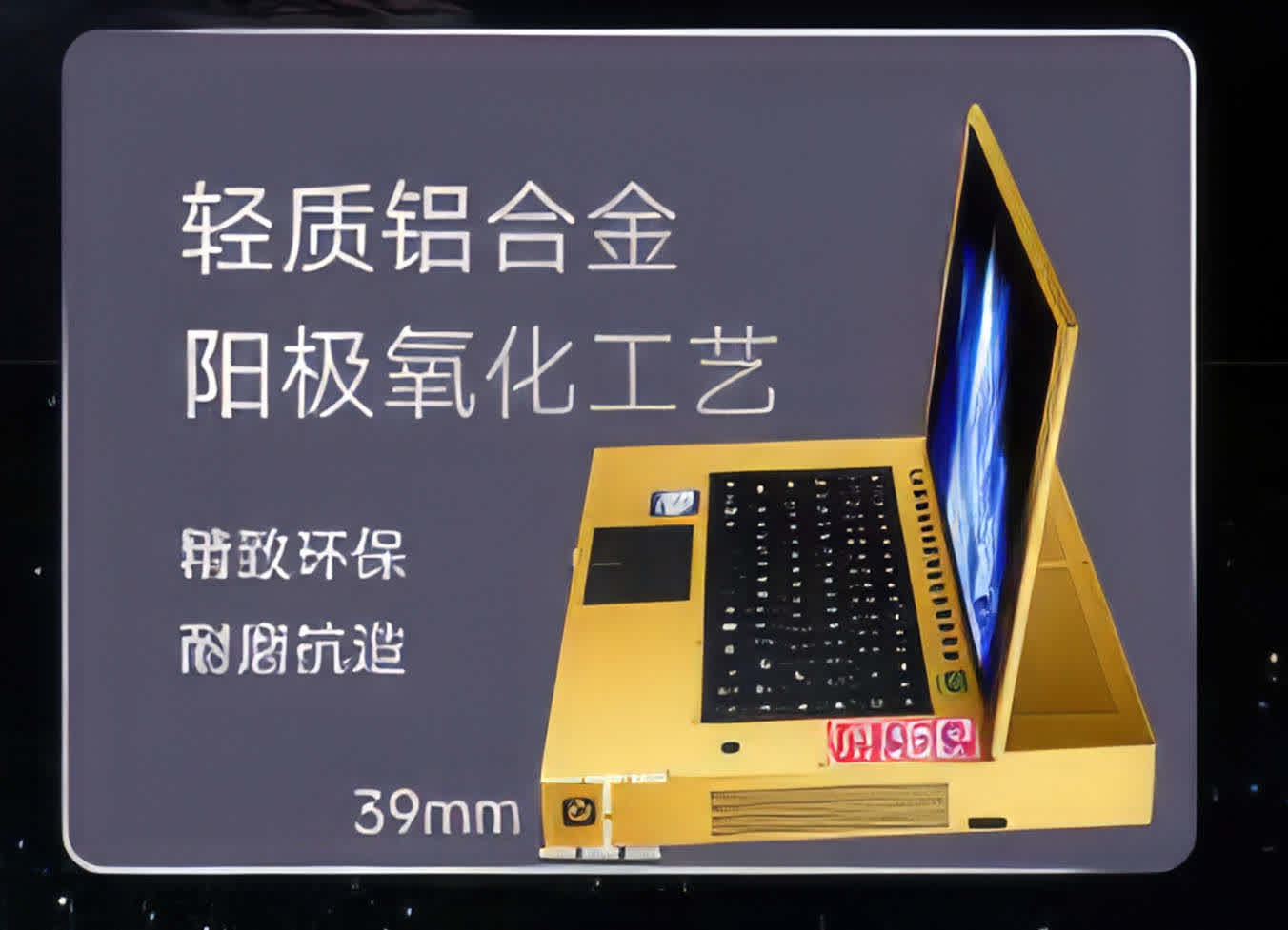 1702871665 357 Gap go laptop REV 9 quai vat voi CPU 64 nhan TechTimes Vietnam Cận cảnh laptop REV-9: quái vật với CPU 64 nhân, tản nhiệt hoàn toàn bằng chất lỏng và desktop RTX 4080