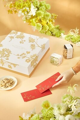 1703823280 103 Park Hyatt Sai Gon Ra Mat Bo Qua Tang Tet TechTimes Vietnam Park Hyatt Sài Gòn Ra Mắt Bộ Quà Tặng Tết 2024 - Bách Hóa Khôi