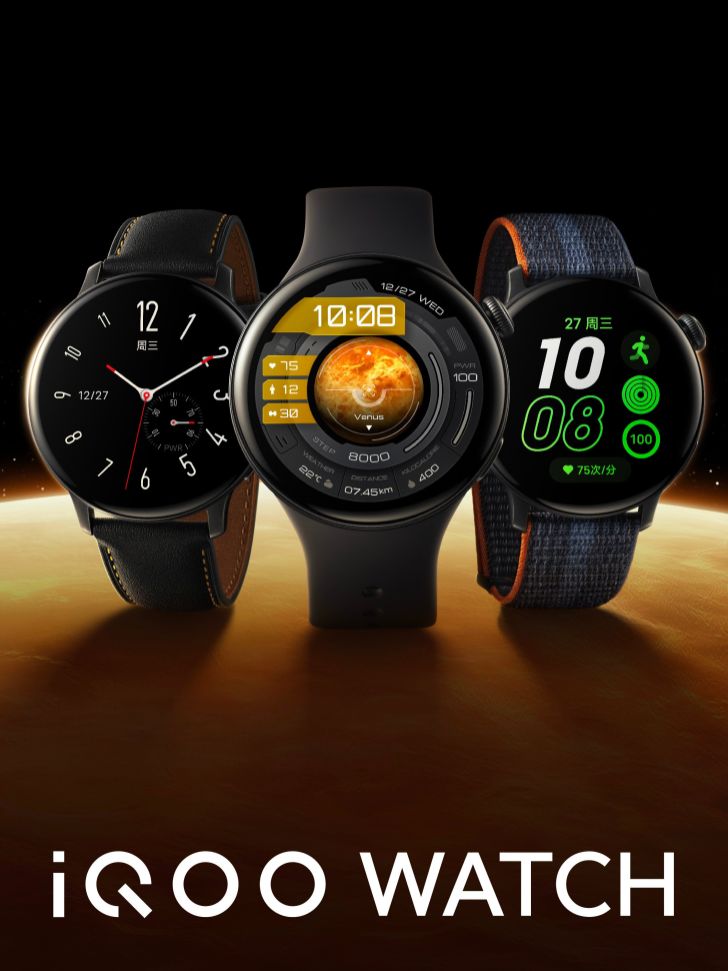 Dòng iQOO Neo 9 ra mắt tại Trung Quốc: Biến thể Pro sẽ sớm đến Ấn Độ TechTimes Vietnam 1703948128 61 Dong iQOO Neo 9 ra mat tai Trung Quoc Bien TechTimes Vietnam Dòng iQOO Neo 9 ra mắt tại Trung Quốc: Biến thể Pro sẽ sớm đến Ấn Độ