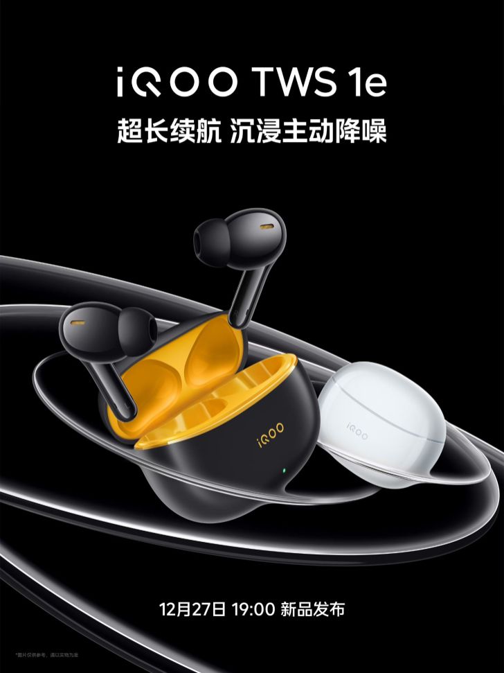 Dòng iQOO Neo 9 ra mắt tại Trung Quốc: Biến thể Pro sẽ sớm đến Ấn Độ TechTimes Vietnam 1703948128 830 Dong iQOO Neo 9 ra mat tai Trung Quoc Bien TechTimes Vietnam Dòng iQOO Neo 9 ra mắt tại Trung Quốc: Biến thể Pro sẽ sớm đến Ấn Độ