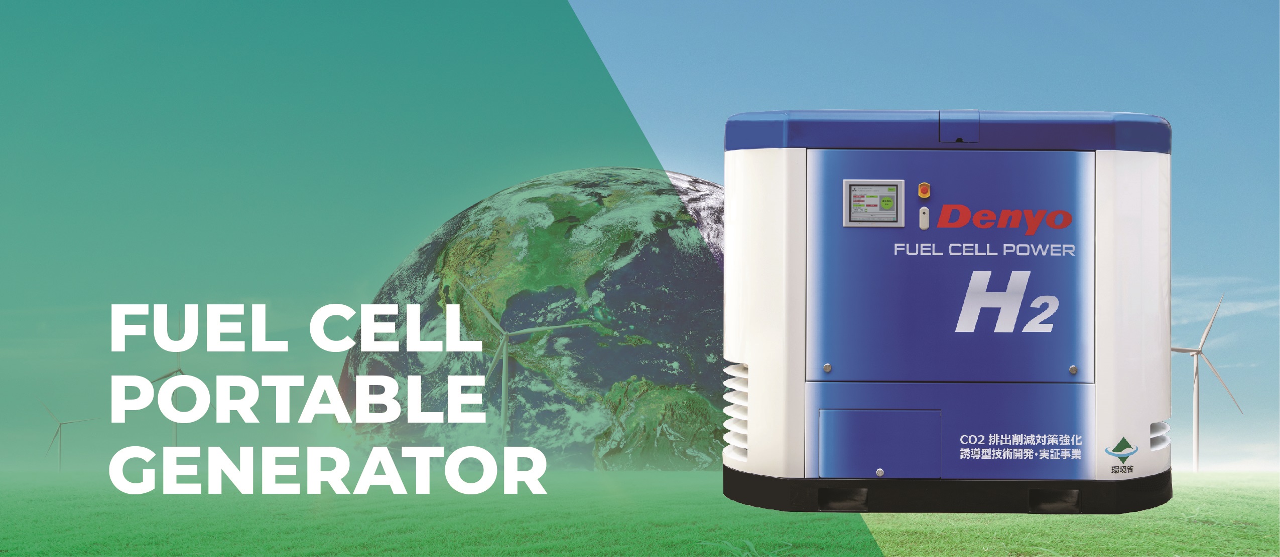 Ngày 8/12 tại Singapore, Denyo sẽ giới thiệu máy phát điện di động chạy bằng hydro TechTimes Vietnam Denyo Fuel Cell Portable Generator