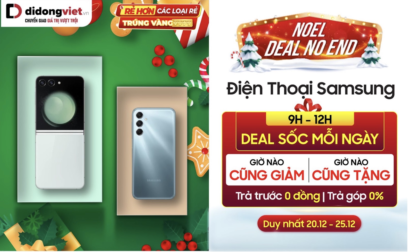 “Noel Deal No End” diễn ra từ 20/12 - 25/12