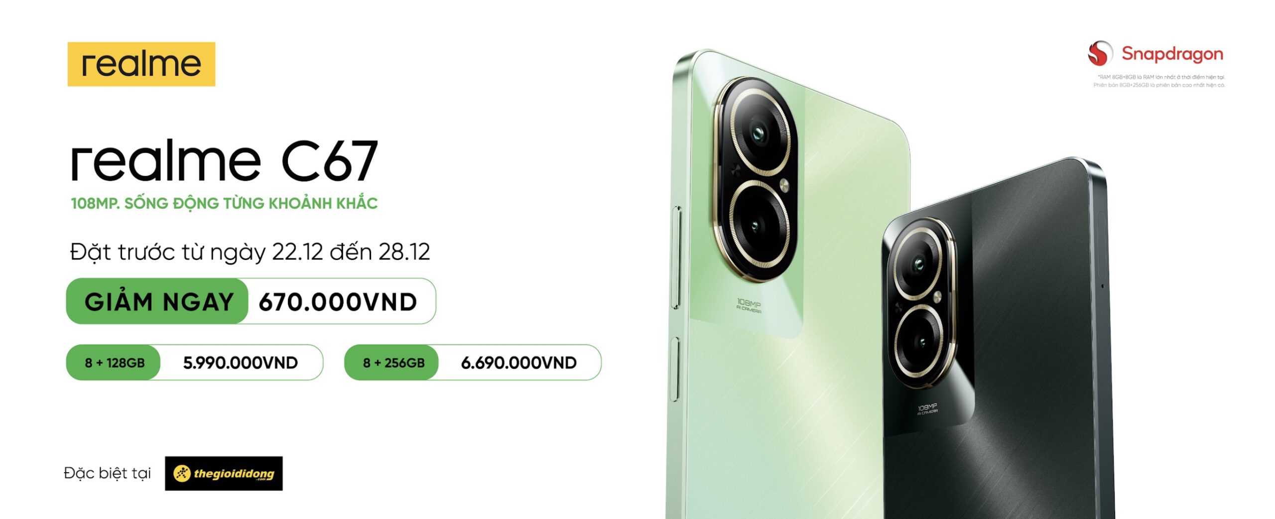 Realme C67: Smartphone tầm trung camera 108MP, zoom 3x sắp ra mắt