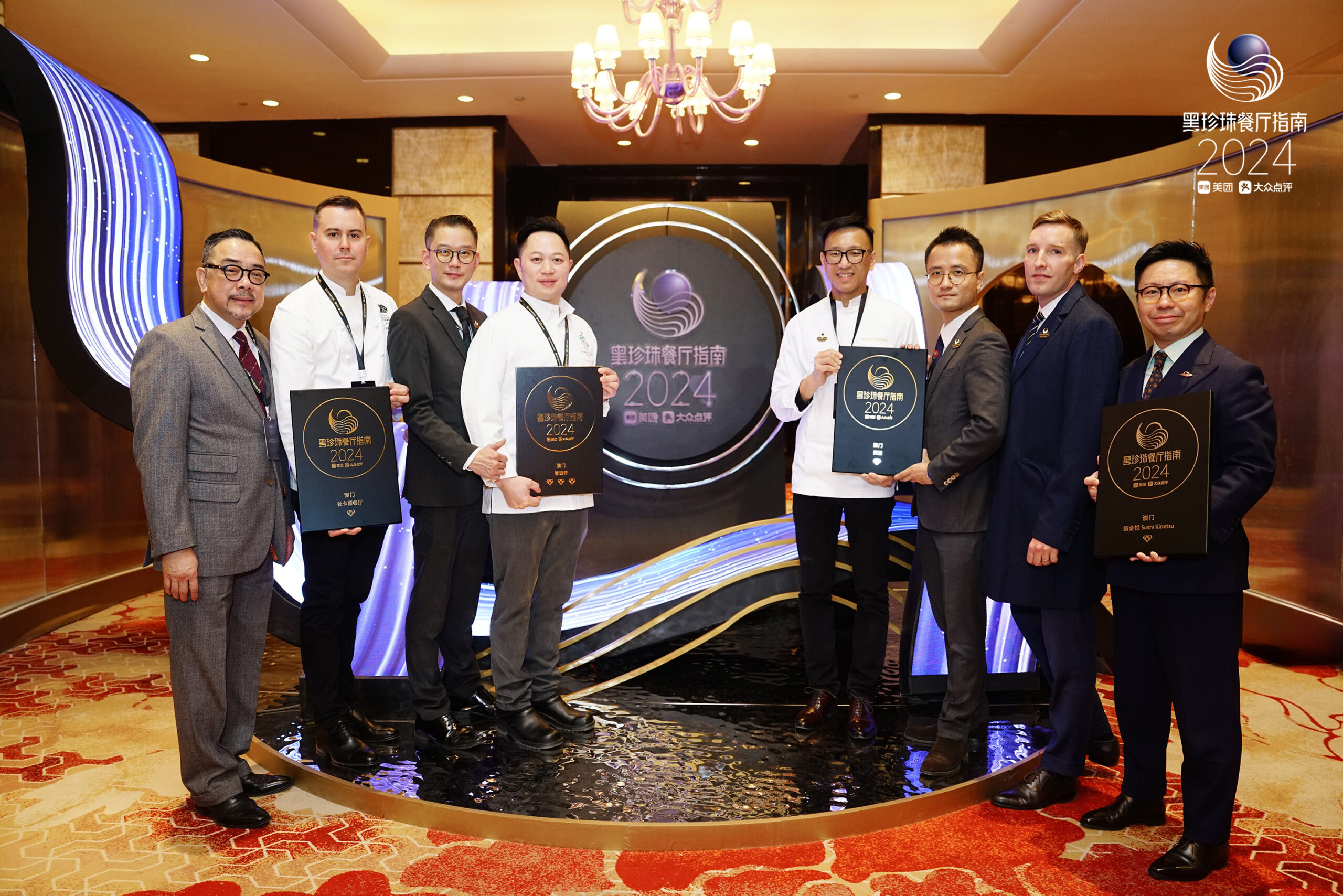 3 nha hang cua Melco Resorts 038 Entertainment duoc vinh scaled TechTimes Vietnam 3 nhà hàng của Melco Resorts & Entertainment được vinh danh với 5 biểu tượng kim cương