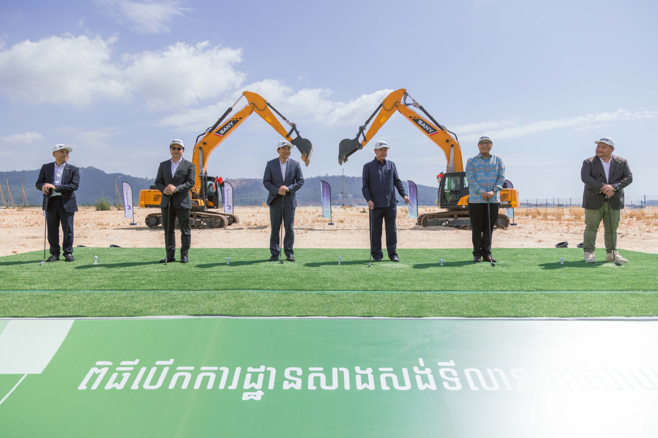 Động thổ dự án đầu tư 41 triệu USD xây dựng sân Golf Bay 19 tại Sihanoukville (Campuchia) Dong tho du an dau tu 41 trieu USD xay scaled TechTimes Vietnam Động thổ dự án đầu tư 41 triệu USD xây dựng sân Golf Bay 19 tại Sihanoukville (Campuchia)