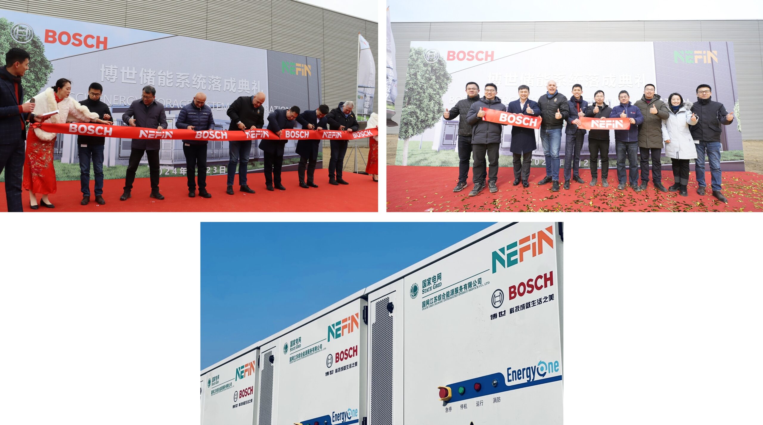 NEFIN khanh thanh va dua vao hoat dong du an scaled TechTimes Vietnam NEFIN khánh thành và đưa vào hoạt động dự án lưu trữ năng lượng ở Nam Kinh (Trung Quốc)