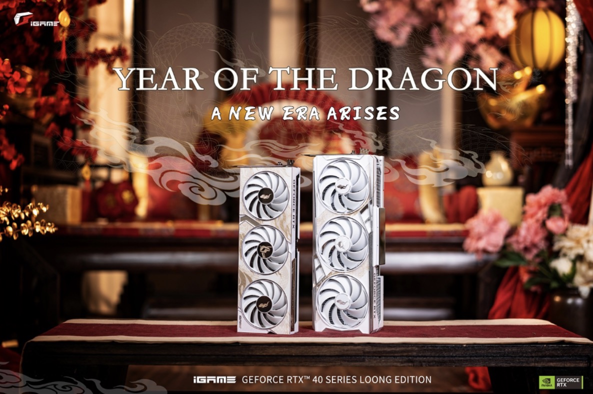 iGame GeForce RTX 40 Loong Edition