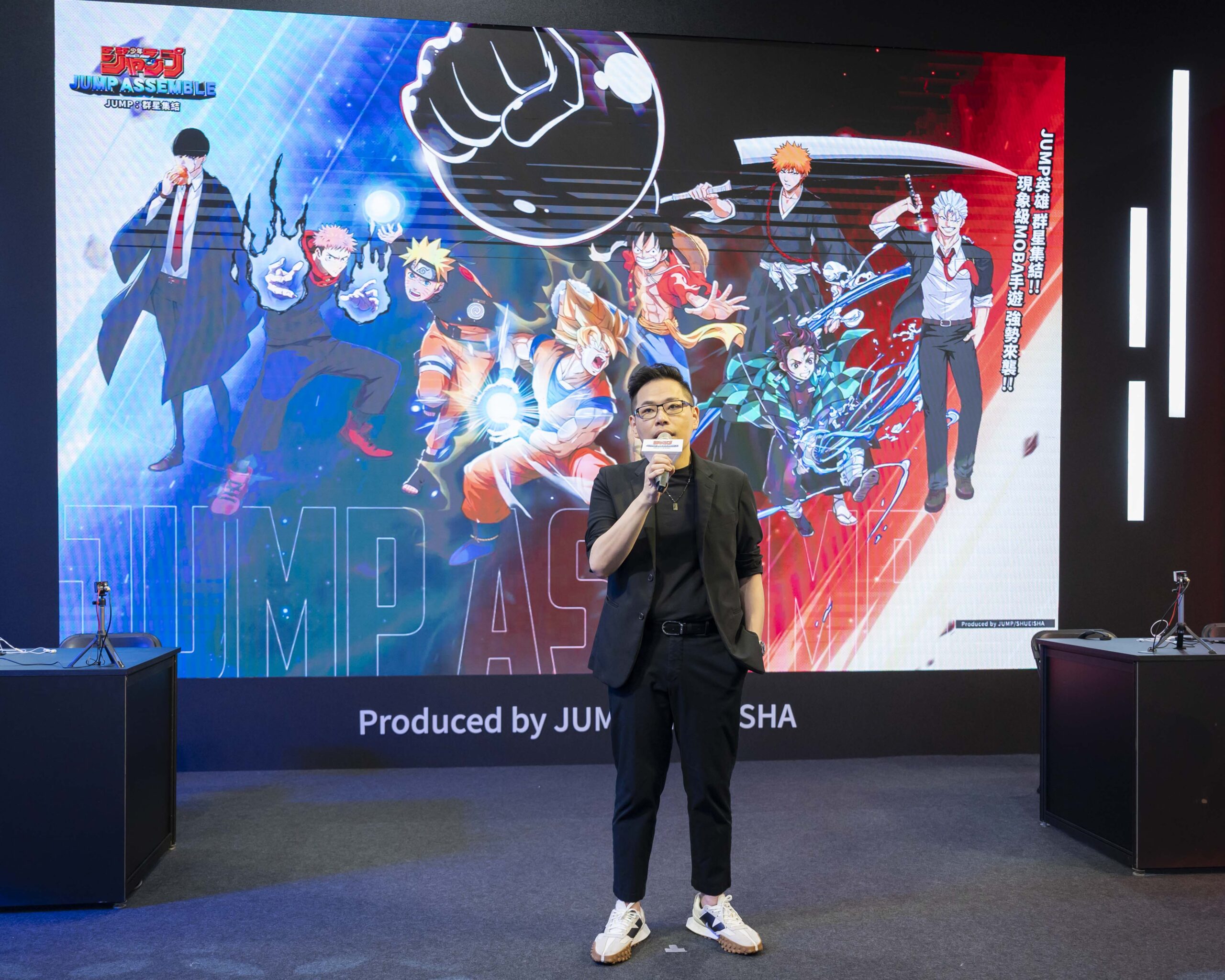 8220JUMP Assemble8221 tro choi di dong MOBA duoc Shueisha uy scaled TechTimes.vn “JUMP: Assemble” -trò chơi di động MOBA được Shueisha ủy quyền sắp chính thức ra mắt