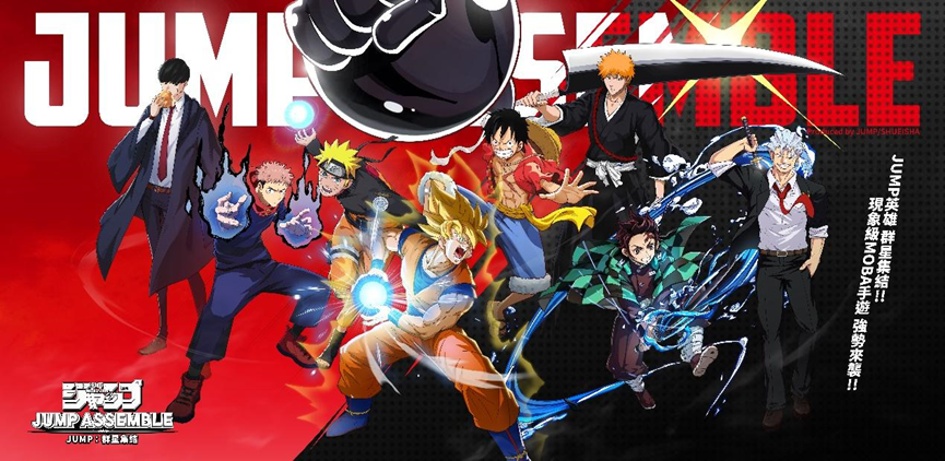 8220JUMP Assemble8221 tro choi di dong MOBA duoc Shueisha uy TechTimes.vn “JUMP: Assemble” -trò chơi di động MOBA được Shueisha ủy quyền sắp chính thức ra mắt