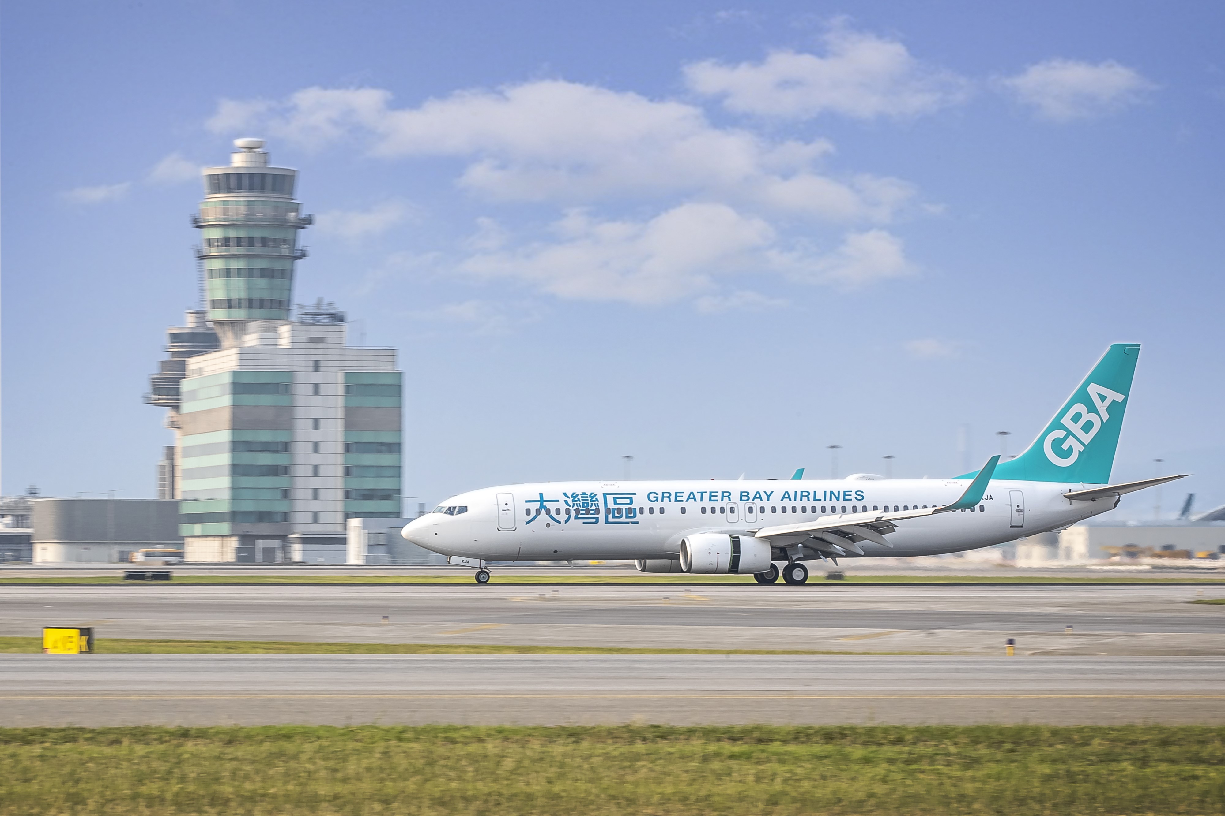 Từ nay đến 31/3/2024, Greater Bay Airlines thực hiện khuyến mãi giá vé Bangkok-Hồng Kông TechTimes Vietnam Greater Bay Airlines launches Bangkok – Hong Kong companion fare promotion to celebrate Lunar New Year