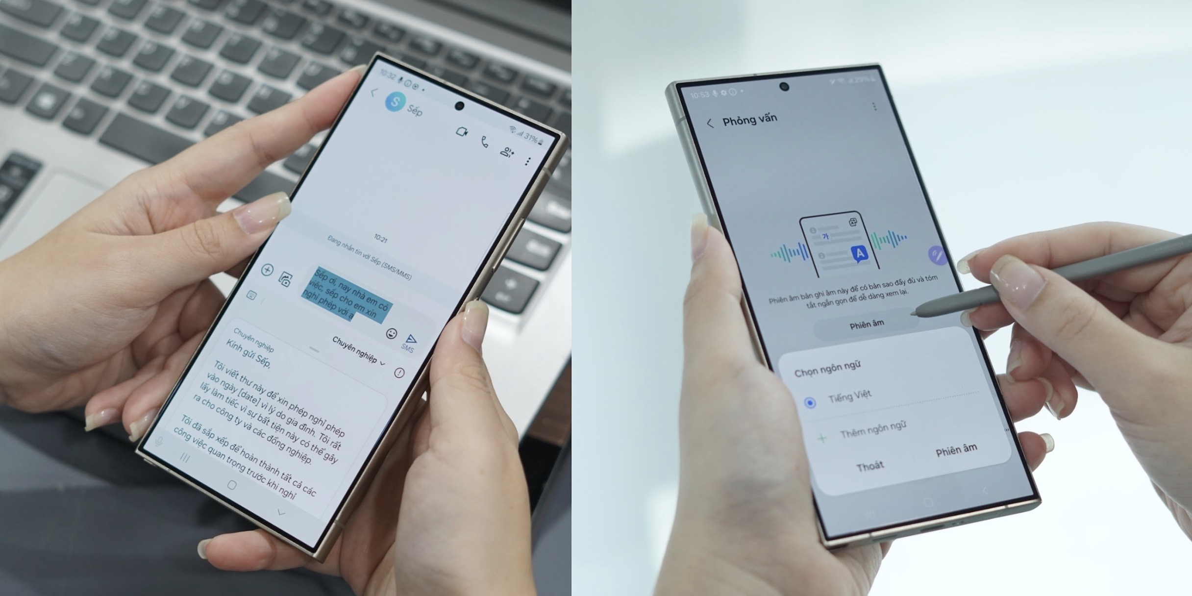 image 10 TechTimes.vn Sắm Tết cùng SamZone: Chào Táo quân nhận quyền lợi khi nâng cấp Galaxy S24 Series
