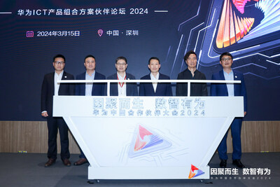 Huawei công bố Báo cáo Khuôn viên thông minh 2030 TechTimes Vietnam 1711048798 599 Huawei cong bo Bao cao Khuon vien thong minh 2030 TechTimes Vietnam Huawei công bố Báo cáo Khuôn viên thông minh 2030