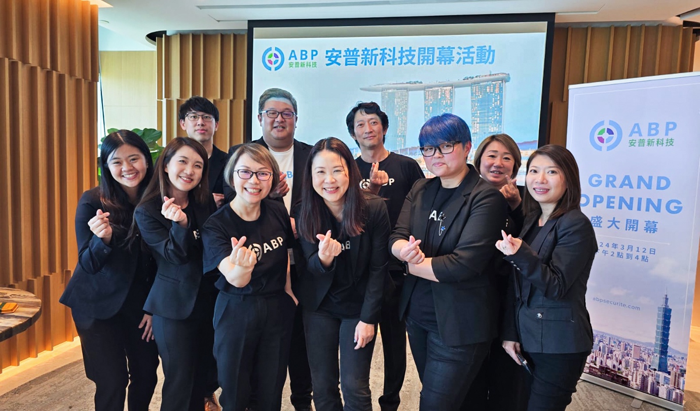 Việc mở văn phòng tại Đài Loan là quyết định chiến lược của ABPGroup trong lĩnh vực an ninh mạng TechTimes Vietnam Viec mo van phong tai Dai Loan la quyet dinh TechTimes Vietnam Việc mở văn phòng tại Đài Loan là quyết định chiến lược của ABPGroup trong lĩnh vực an ninh mạng