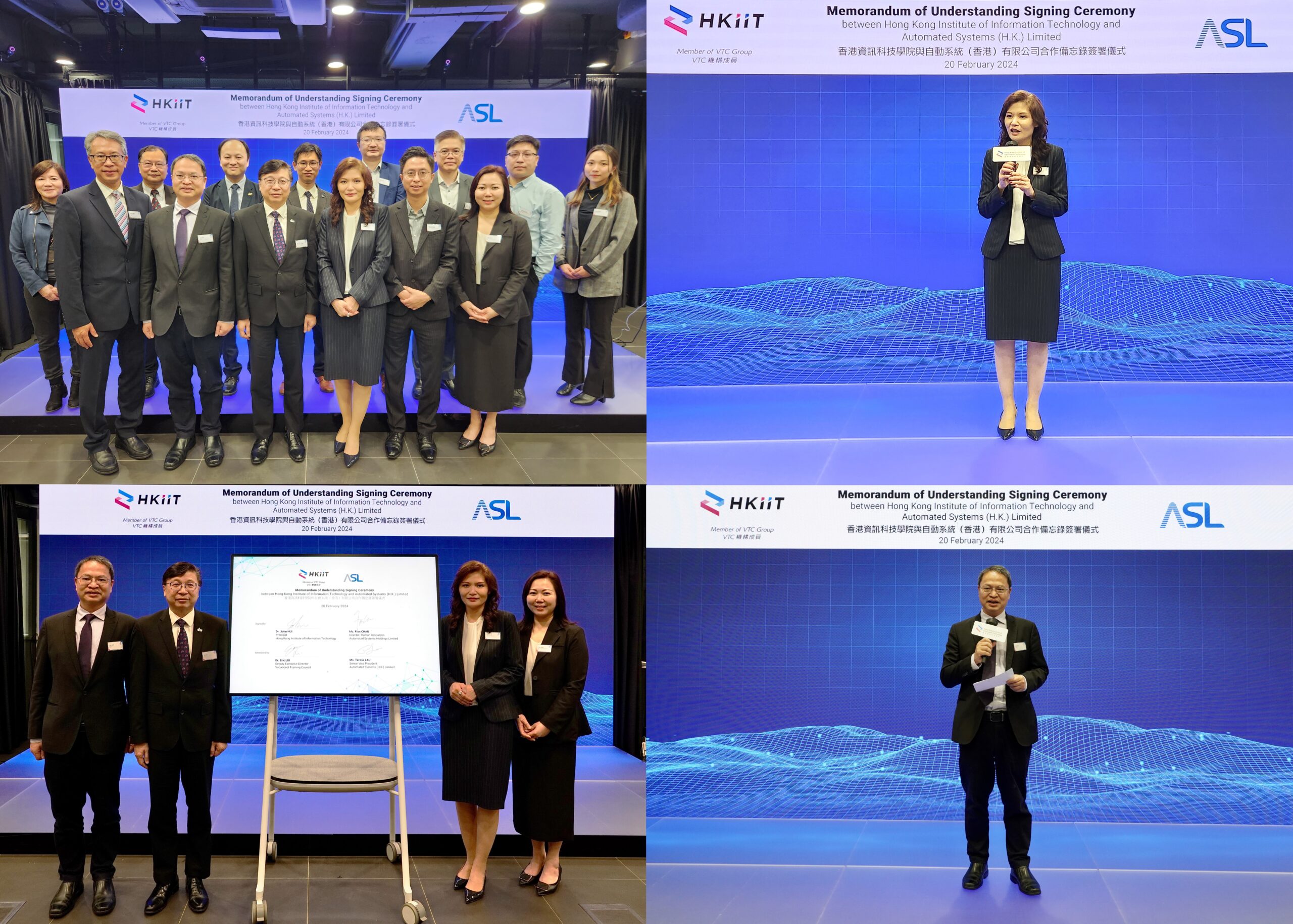 Vien Cong nghe Thong tin Hong Kong HKIIT hop tac scaled TechTimes Vietnam Viện Công nghệ Thông tin Hồng Kông (HKIIT) hợp tác với ASL để nuôi dưỡng tài năng công nghệ thông tin