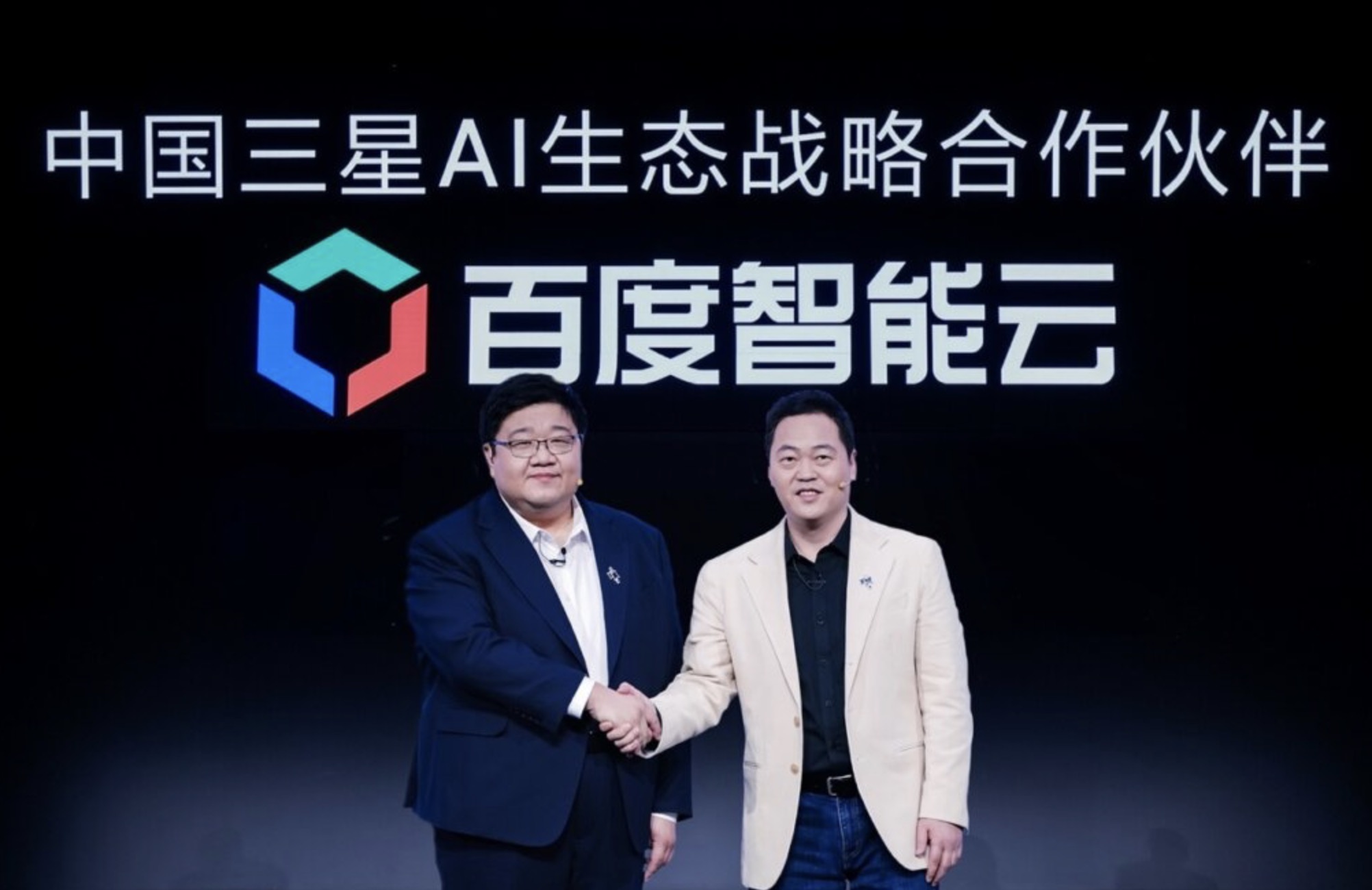 image 154 TechTimes Vietnam Cách Apple 'theo bước' của Samsung tại thị trường Trung Quốc