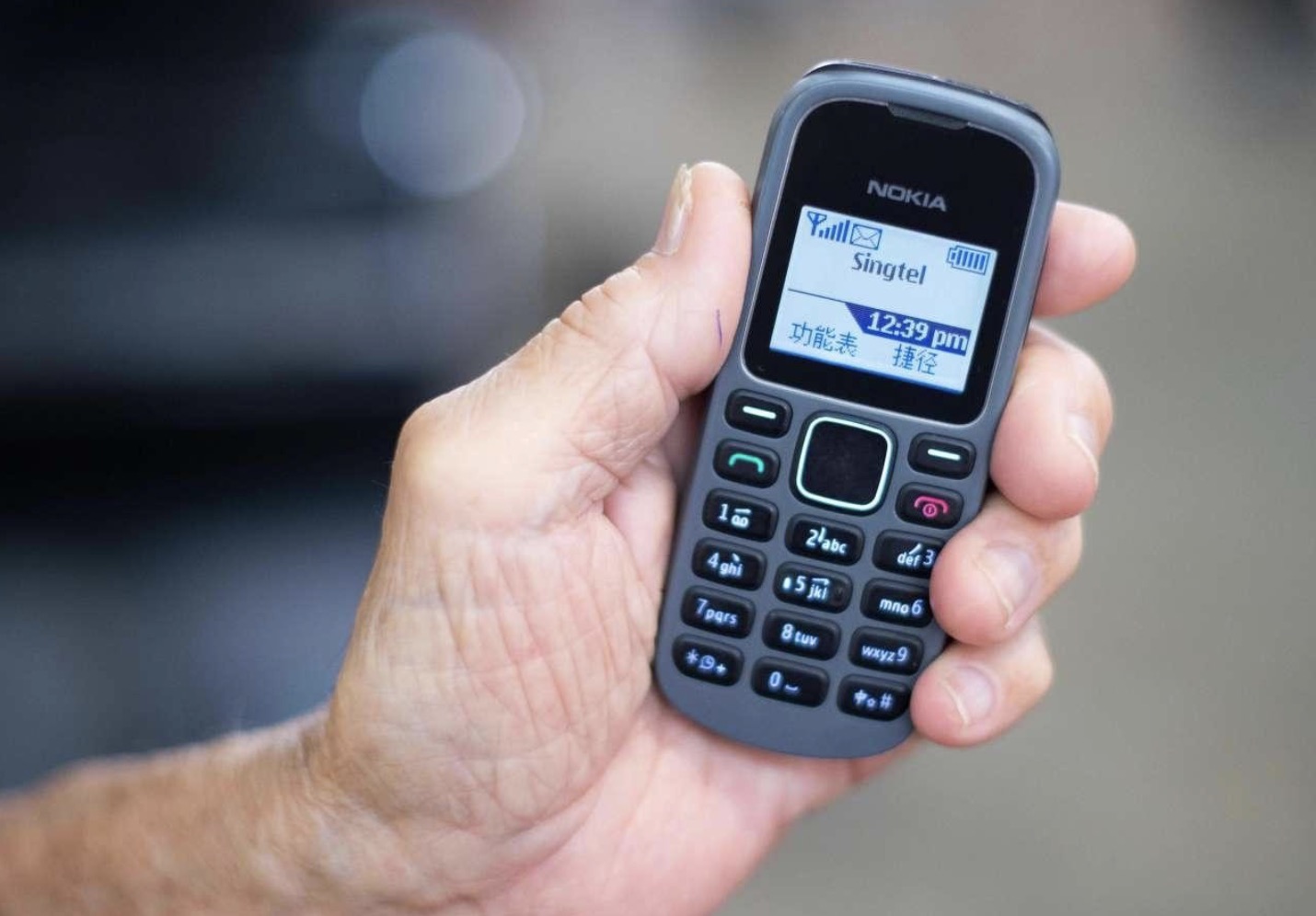 Cách kiểm tra điện thoại 'cục gạch' 2G có hợp quy không? TechTimes Vietnam Cách kiểm tra điện thoại 'cục gạch' 2G có hợp quy không?