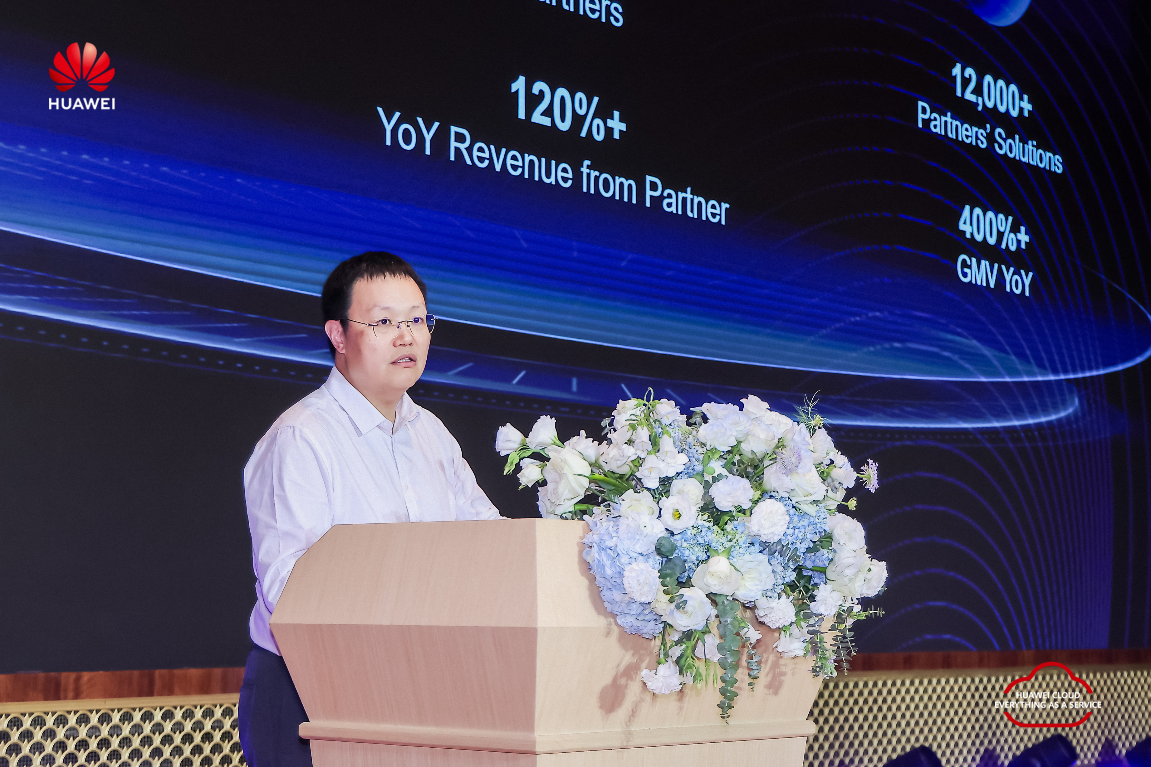 Huawei Cloud xây dựng nền tảng hệ sinh thái mạnh nhằm tạo ra cơ hội mới trong số hóa ngành TechTimes Vietnam 1712096084 584 Huawei Cloud xay dung nen tang he sinh thai manh TechTimes Vietnam Huawei Cloud xây dựng nền tảng hệ sinh thái mạnh nhằm tạo ra cơ hội mới trong số hóa ngành