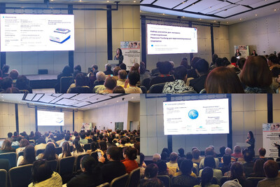 1712277099 148 Su hien dien cua Tianlong tai Hoi nghi Y te TechTimes Vietnam Sự hiện diện của Tianlong tại Hội nghị Y tế Quốc tế của các nước trong Tổ chức hợp tác Thượng Hải (SCO), tổ chức tại Kyrgyzstan