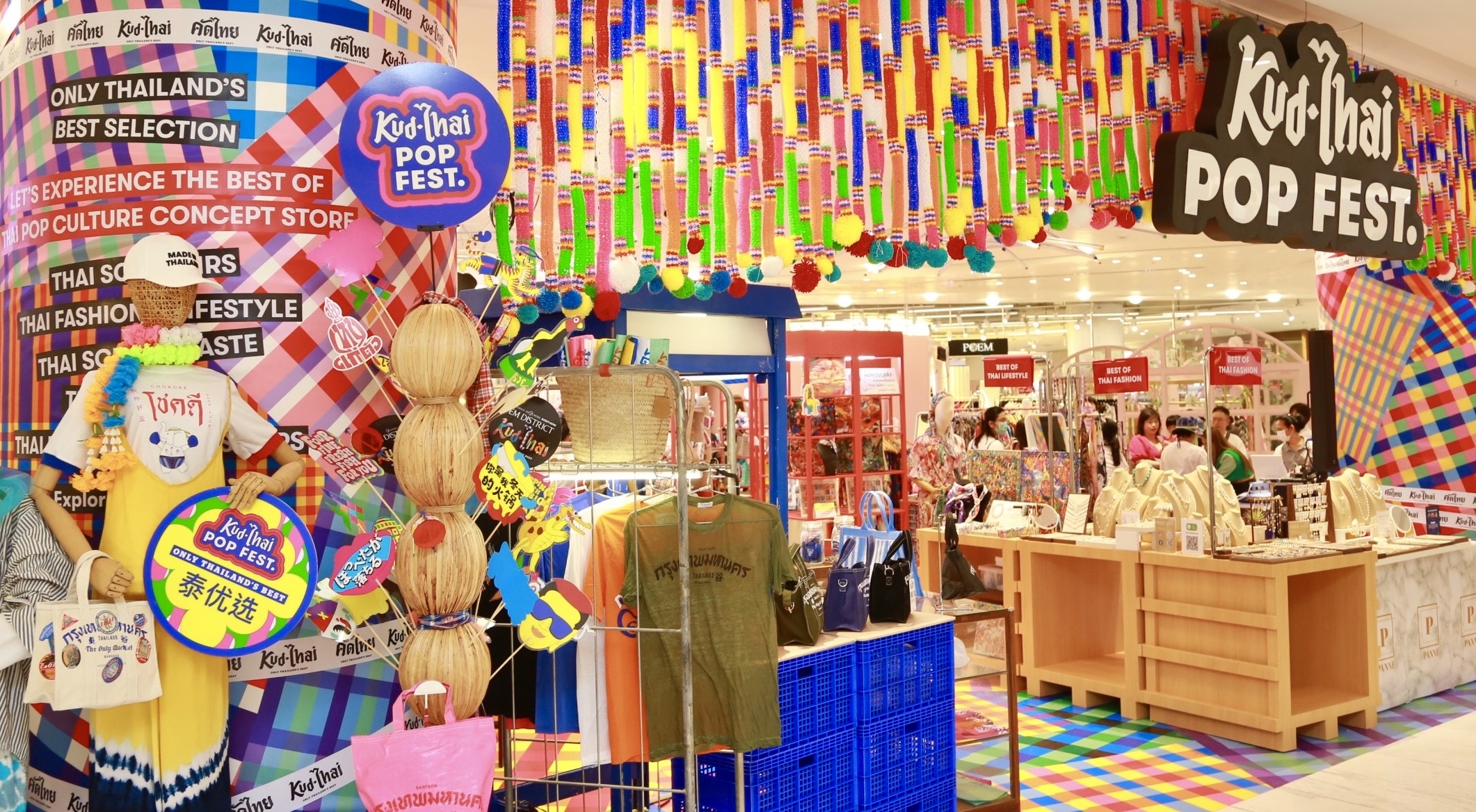 1712655951 622 Le hoi Songkran o Bangkok cung voi dia diem EM TechTimes Vietnam Lễ hội Songkran ở Bangkok cùng với địa điểm EM DISTRICT sẽ chiếm lĩnh toàn cảnh du lịch toàn cầu