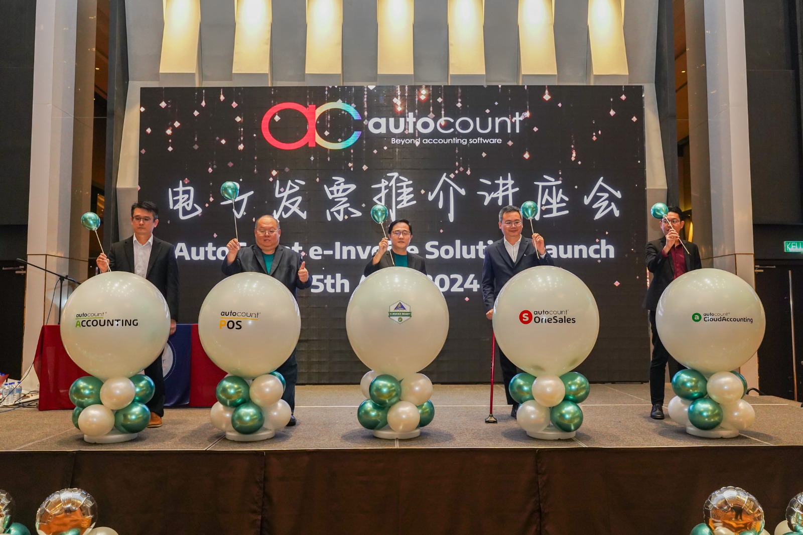 AutoCount ra mat giai phap lap hoa don dien tu TechTimes Vietnam AutoCount ra mắt giải pháp lập hóa đơn điện tử đầu tiên của Malaysia dành cho doanh nghiệp vừa và nhỏ