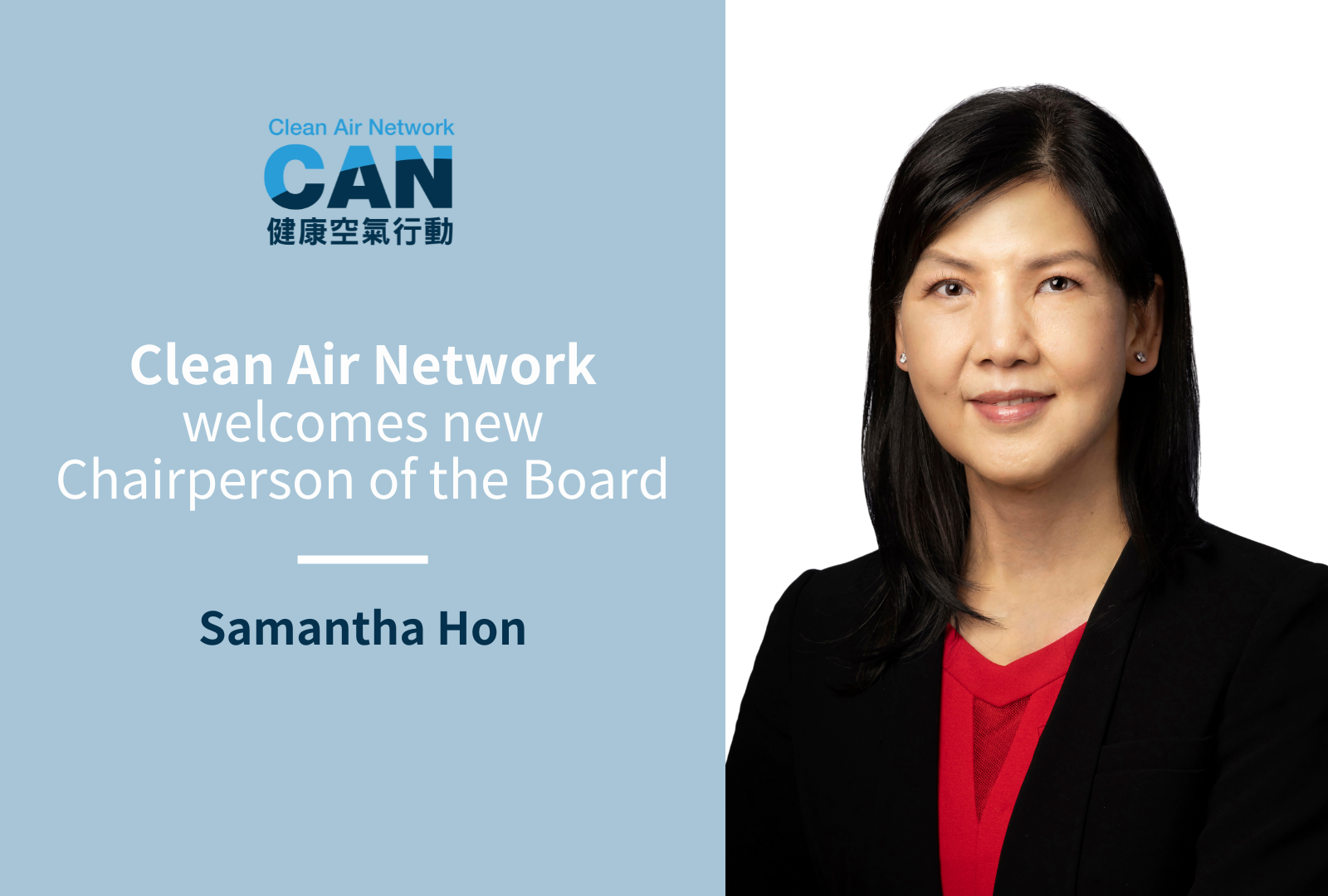 Bà Samantha Hon được bổ nhiệm làm Chủ tịch Hội đồng quản trị của Clean Air Network từ ngày 15/3/2024 TechTimes Vietnam CAN new board Chairperson