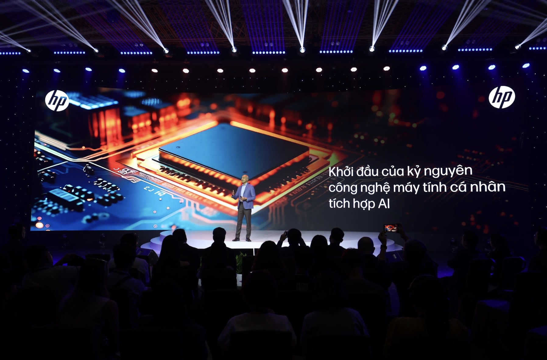 Ngày Hội HP Việt Nam 2024: Khám phá tiềm năng trí tuệ nhân tạo AI