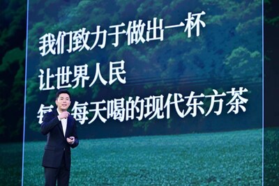 1716734146 331 CHAGEE dat muc tieu mo rong quy mo hoat dong TechTimes Vietnam CHAGEE đặt mục tiêu mở rộng quy mô hoạt động ra 100 quốc gia và đạt doanh số bán ra 15 tỷ cốc mỗi năm trong nỗ lực toàn cầu hóa