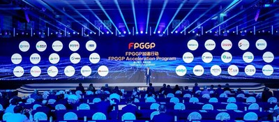 Huawei trien khai Chuong trinh tang toc FPGGP de giup TechTimes Vietnam Huawei triển khai Chương trình tăng tốc FPGGP để giúp ngành tài chính toàn cầu chuyển sang kỹ thuật số và thông minh hơn