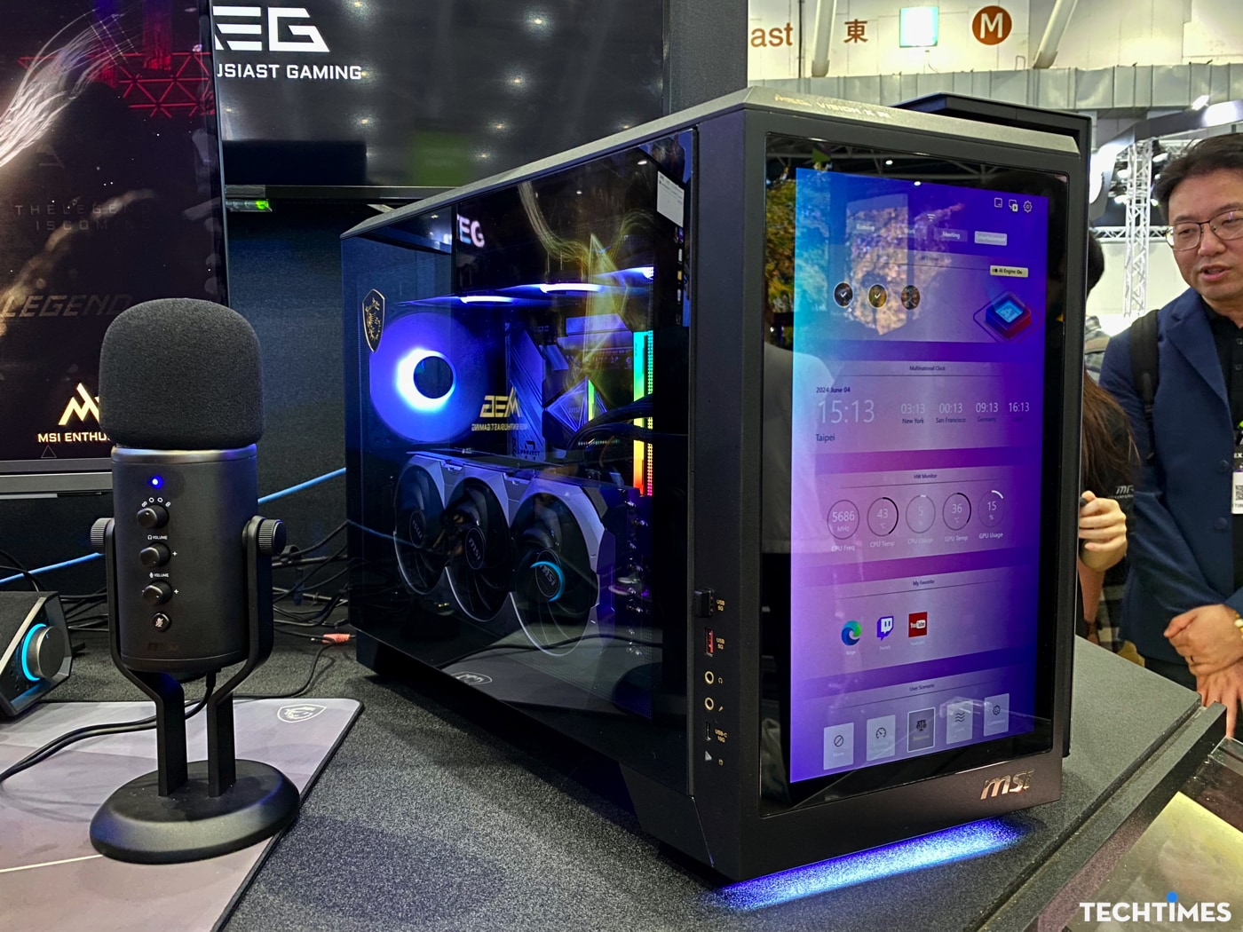 MEG Vision X AI: Hệ Thống HMI (Human Machine Interface) AI Đầu Tiên Trên Thế Giới