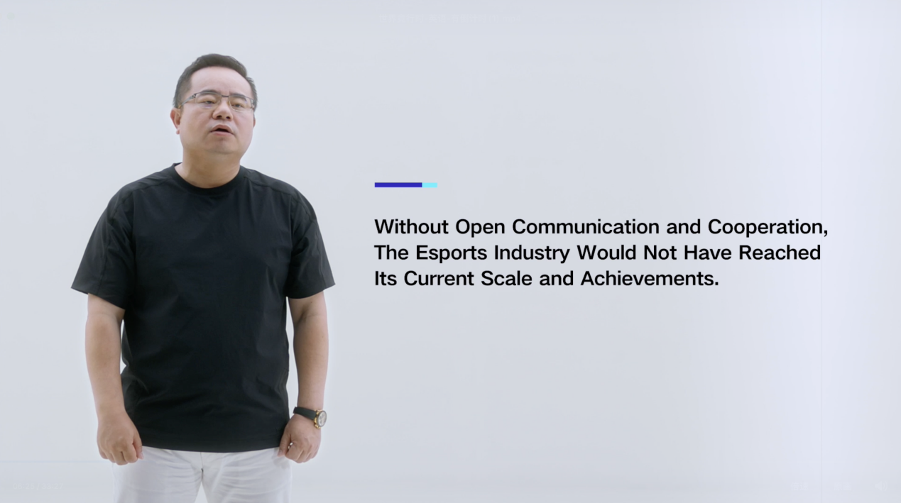 TENCENT E SPORTS co dong thai moi de ho tro viec TechTimes Vietnam TENCENT E-SPORTS có động thái mới để hỗ trợ việc toàn cầu hóa lĩnh vực thể thao điện tử