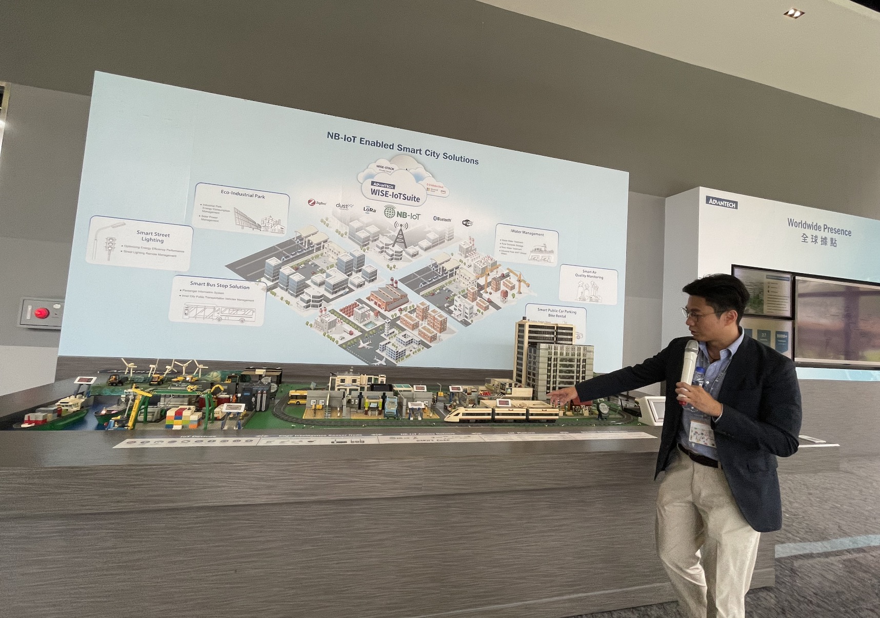 Advantech: Phát triển bền vững đi đôi với lợi ích cộng đồng