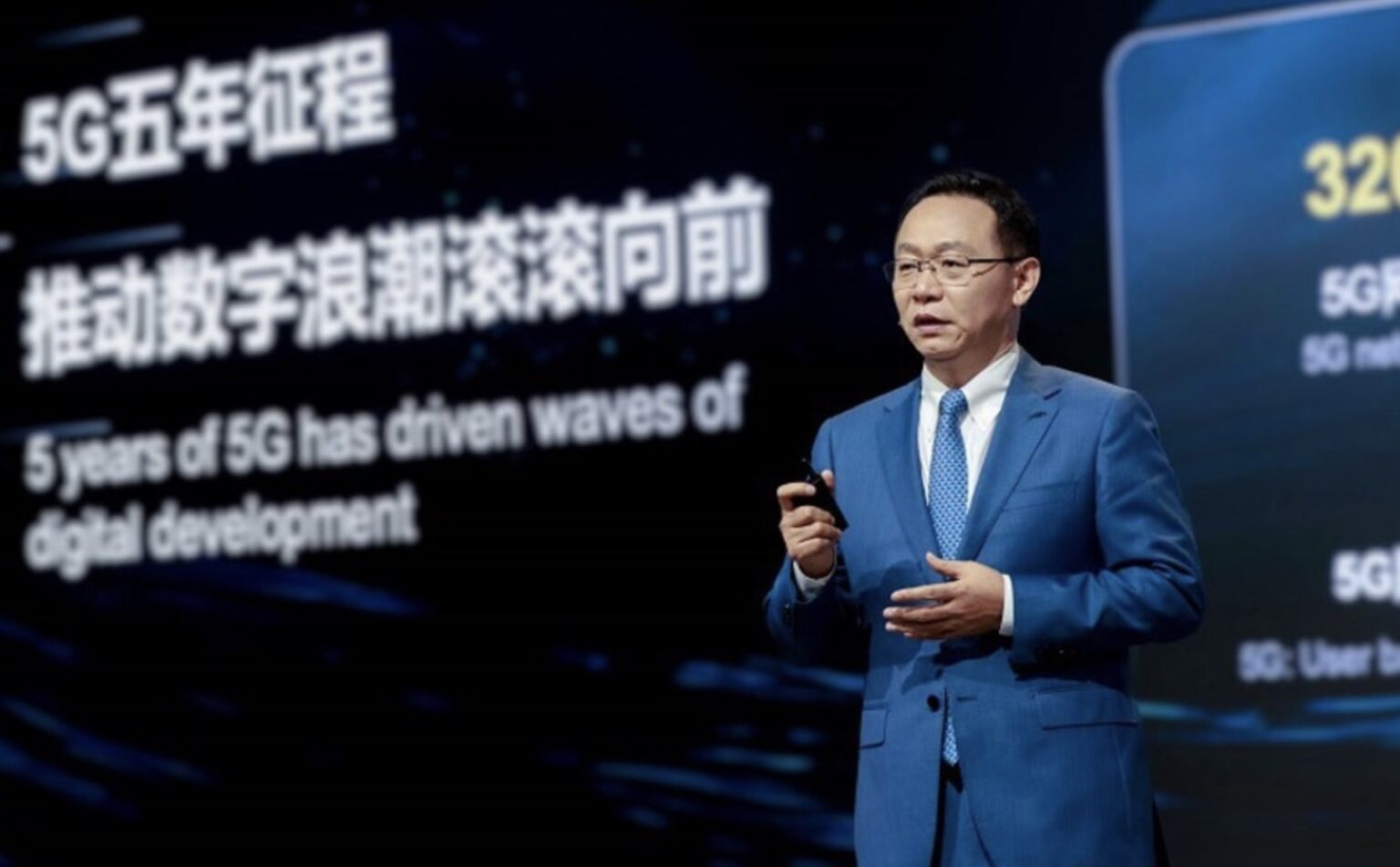 Huawei công bố định hướng phát triển công nghệ lên 5.5G Huawei công bố định hướng phát triển công nghệ lên 5.5G
