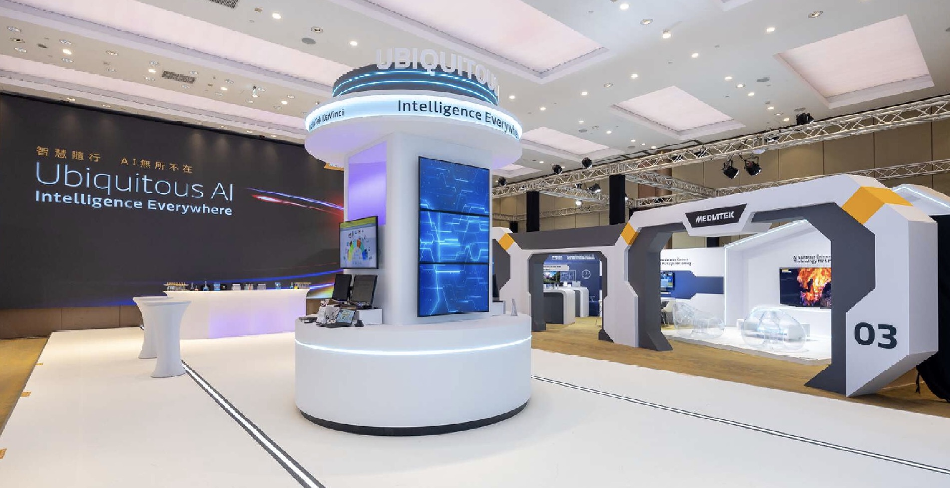 COMPUTEX 2024: MediaTek Giới Thiệu Chip Mới tại Đài Loan