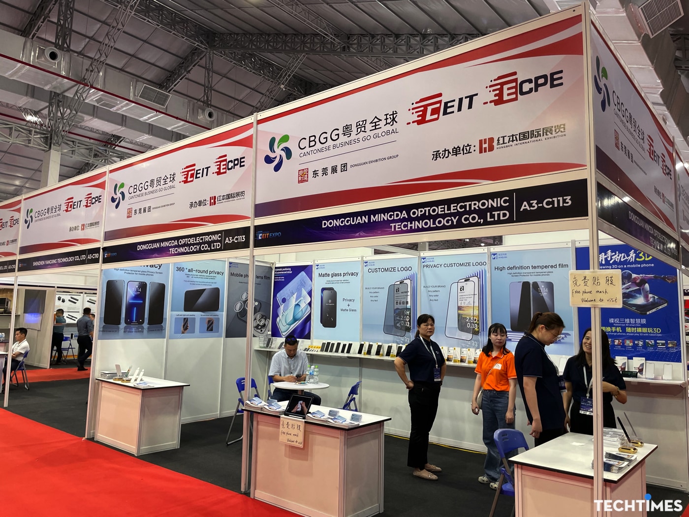 Nhiều thương hiệu của Trung Quốc xuất hiện tại triển lãm này.