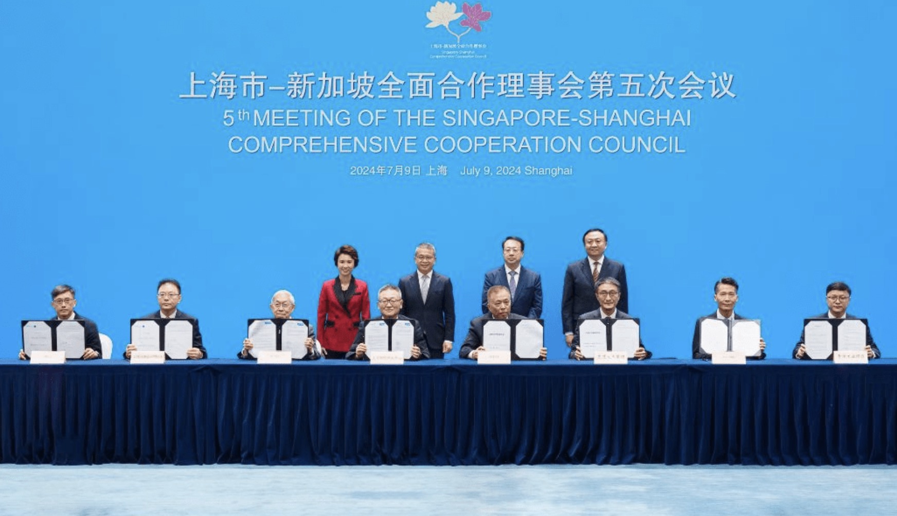 ISCA và SHICPA Ký Kết Biên Bản Ghi Nhớ Mở Rộng Hợp Tác Kế Toán