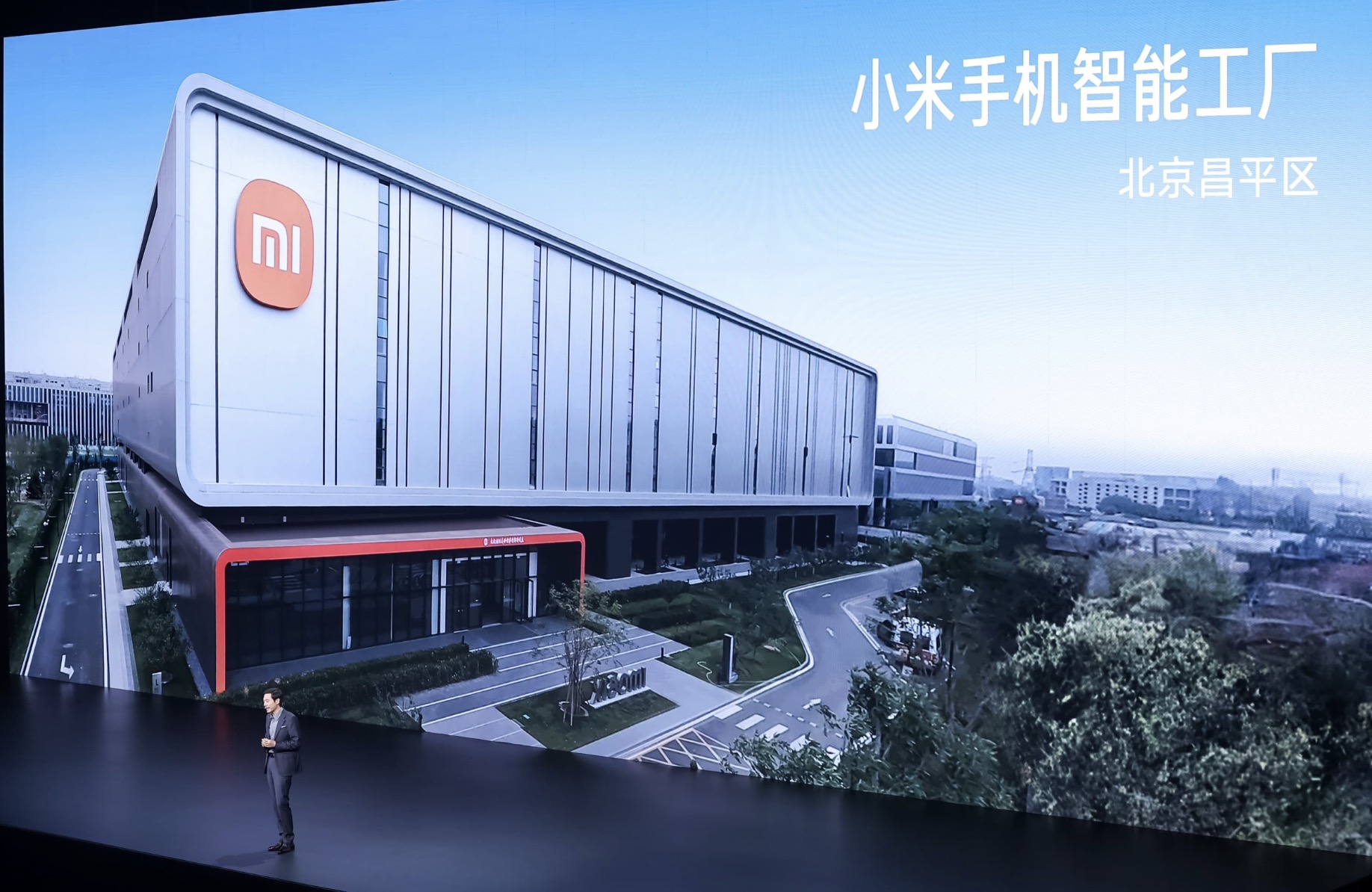 Xiaomi MIX Fold 4 và Xiaomi MIX Flip mới chính thức ra mắt