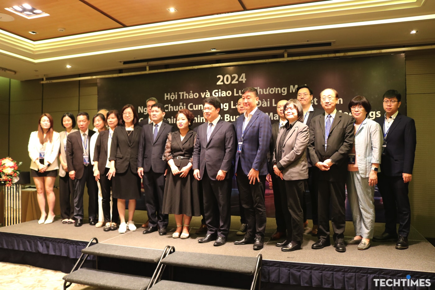Hội Thảo Về Chuỗi Cung Ứng Lạnh và Gặp Gỡ Kết Nối Giao Thương Đài Loan - Việt Nam TechTimes Vietnam Hội Thảo Về Chuỗi Cung Ứng Lạnh và Gặp Gỡ Kết Nối Giao Thương Đài Loan - Việt Nam