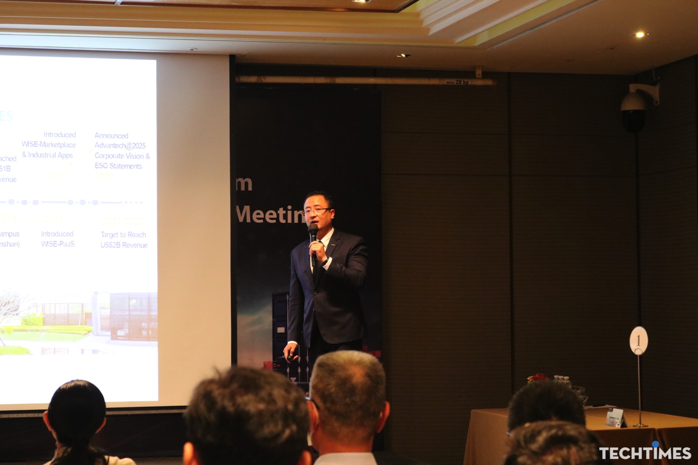 Hội Thảo Về Chuỗi Cung Ứng Lạnh và Gặp Gỡ Kết Nối Giao Thương Đài Loan - Việt Nam TechTimes Vietnam Ông Kien Tran, Phó Tổng Giám Đốc cỉa Advantech Việt Nam chia sẻ tại sự kiện.