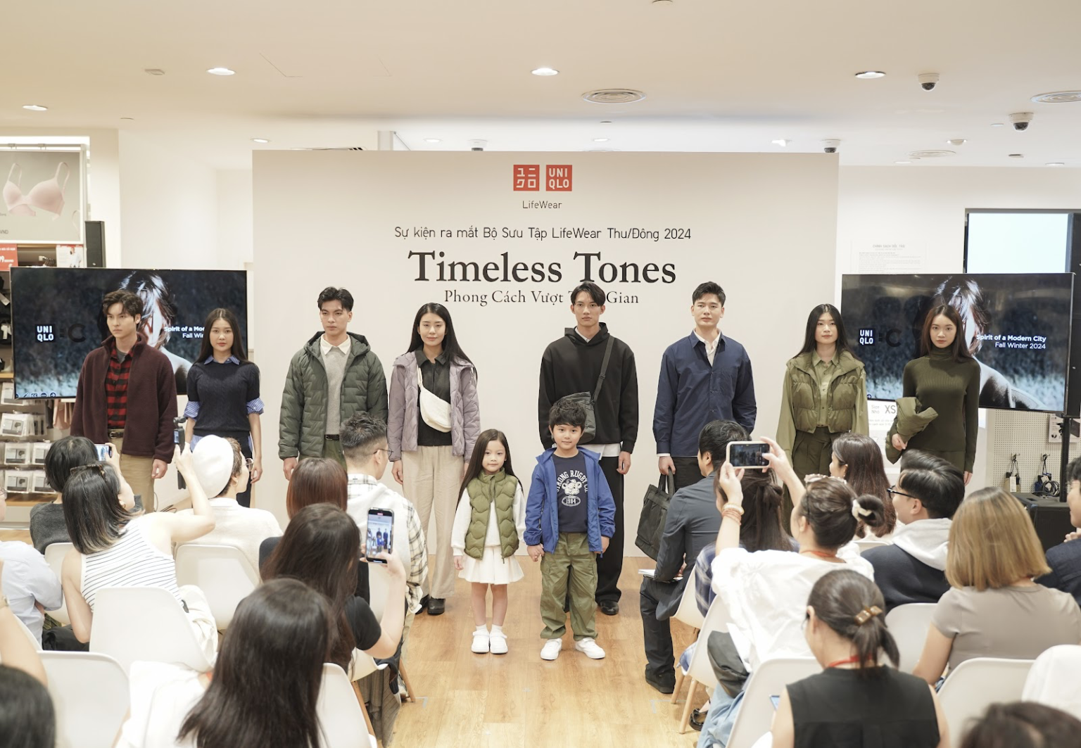 UNIQLO giới thiệu Bộ sưu tập LifeWear Thu/Đông 2024 với chủ đề “Timeless Tones” UNIQLO giới thiệu Bộ sưu tập LifeWear Thu/Đông 2024 với chủ đề “Timeless Tones”