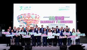 Diễn đàn Lãnh đạo Giải trí Kỹ thuật số (DELF) 2024 được tổ chức từ ngày 16 đến 18/8 tại Cyberport TechTimes Vietnam image 3 TechTimes Vietnam Diễn đàn Lãnh đạo Giải trí Kỹ thuật số (DELF) 2024 được tổ chức từ ngày 16 đến 18/8 tại Cyberport