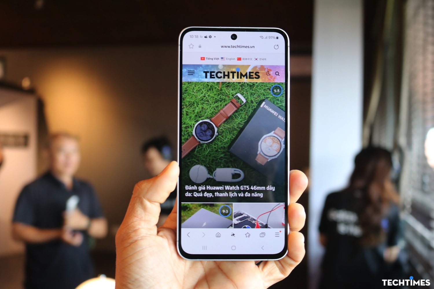 Galaxy S24 FE tích hợp tính năng AI có giá từ 16,99 triệu đồng