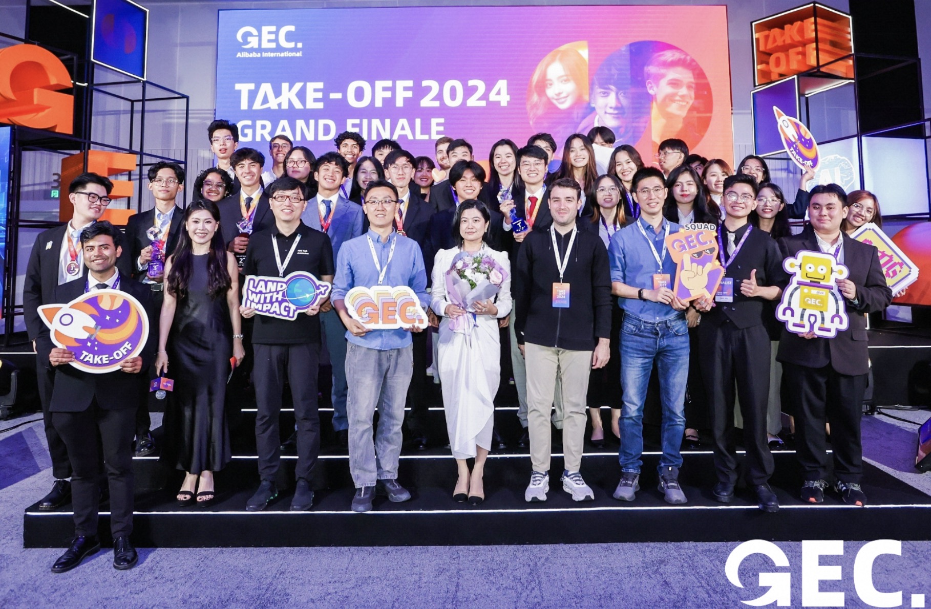 Alibaba tổ chức Chung kết Cuộc thi Thương mại Điện tử Toàn cầu 2024