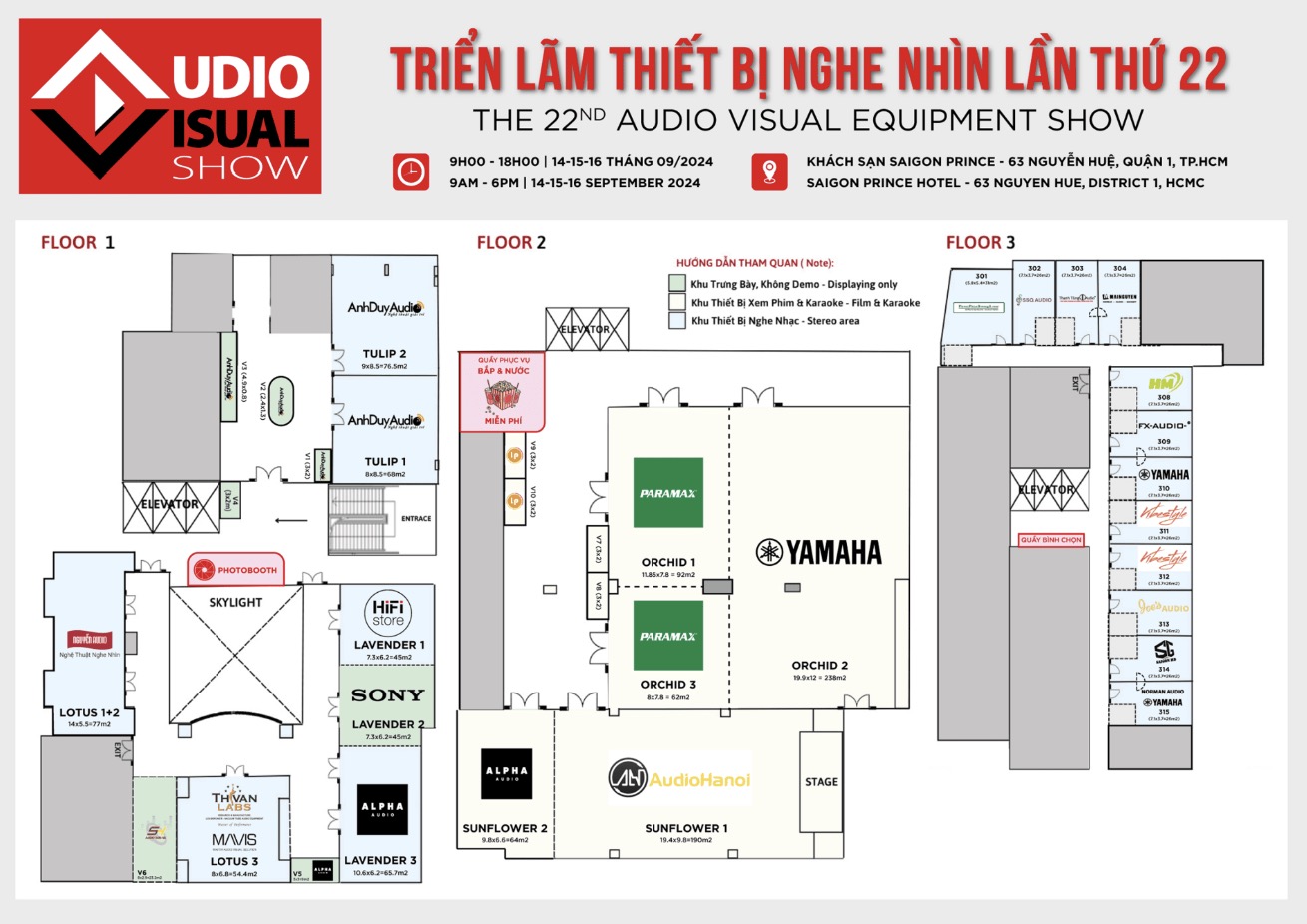 Sơ đồ tổng thể của triển lãm AV SHOW lần thứ 22.
