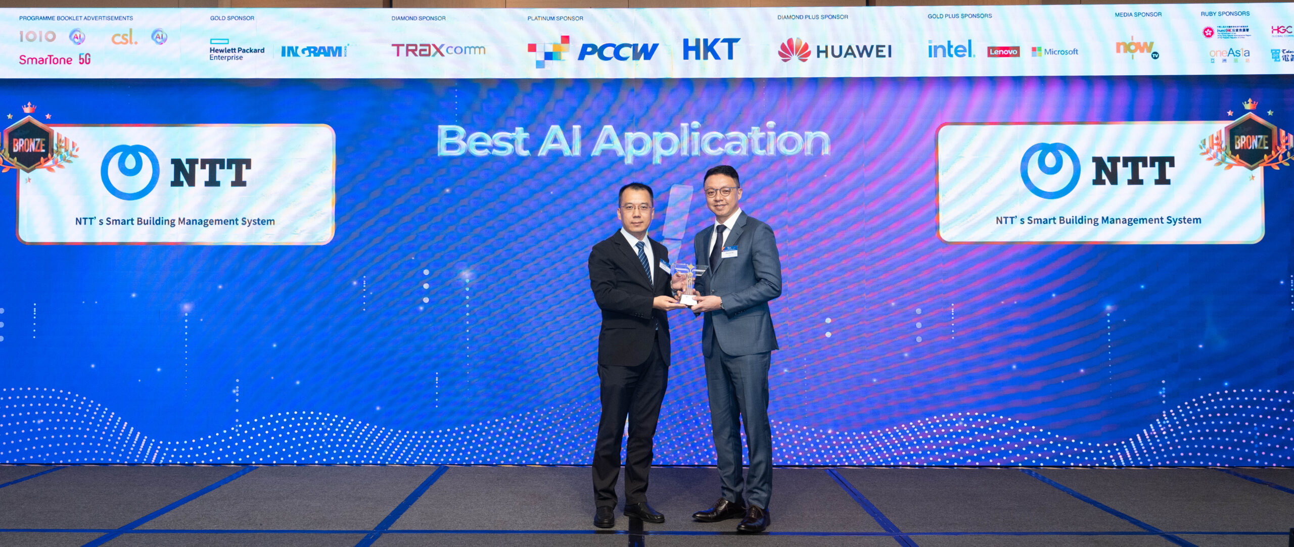 NTT Com Asia duoc nhan Giai thuong Ung dung AI scaled TechTimes Vietnam NTT Com Asia được nhận Giải thưởng Ứng dụng AI tốt nhất – Đồng tại Lễ trao giải CAHK STAR 2024