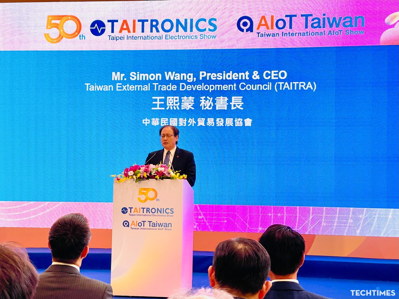 Ông Simon Wang, Tổng thư ký Hiệp hội Xúc tiến Thương mại Đài Loan (TAITRA) phát biểu khai mạc sự kiện.