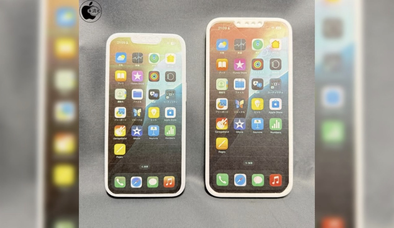 Apple có thể không ra mắt iPhone SE 4 phiên bản ‘Plus’ lớn hơn