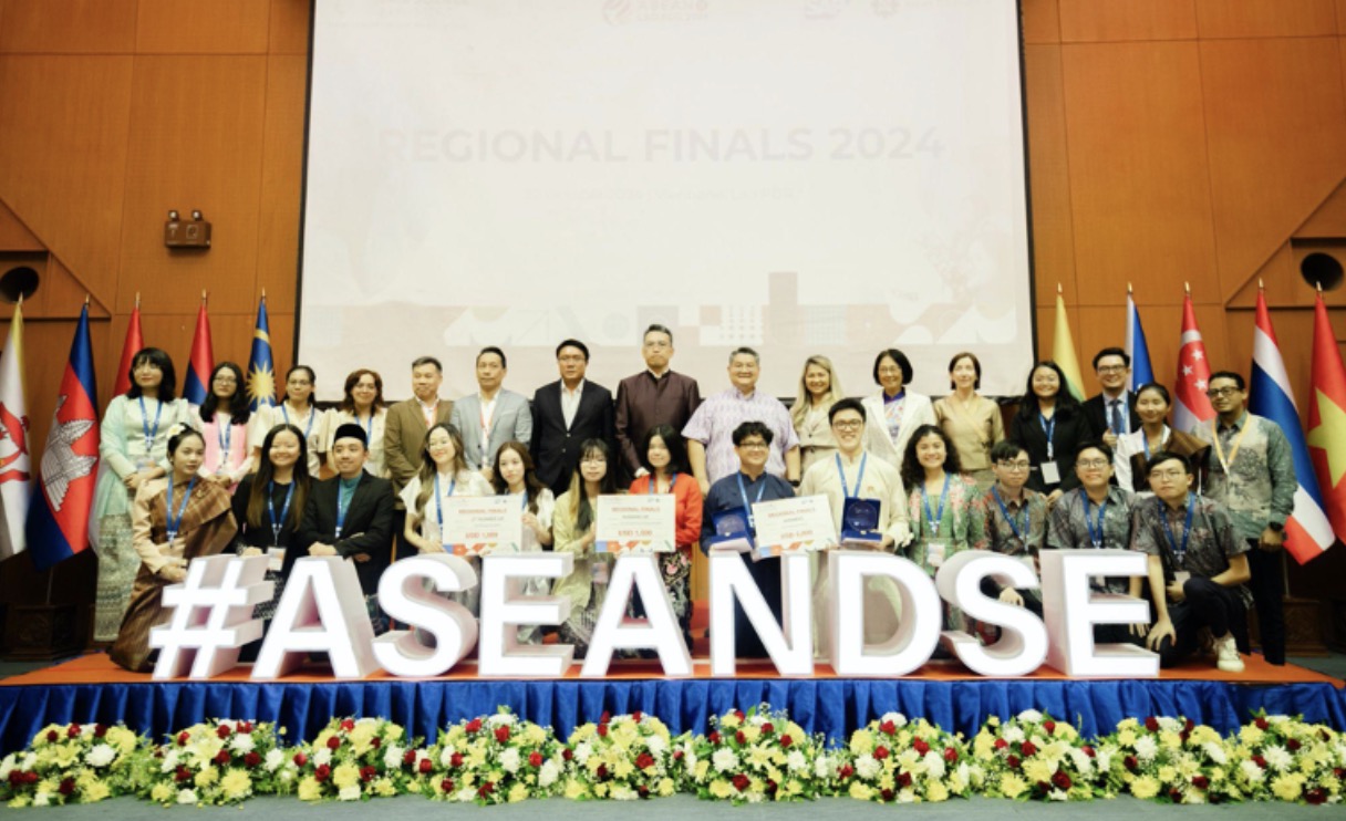 ASEAN Foundation và SAP tổ chức cuộc thi Khoa học Dữ liệu ASEAN 2024