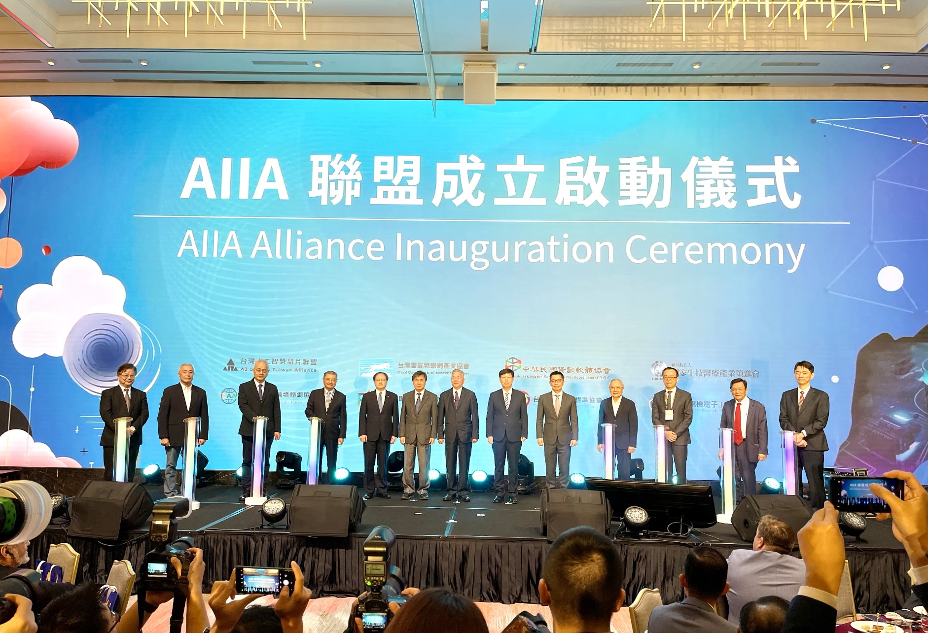 TAITRONICS 2024: Bước tiến vượt trội của ngành ICT Đài Loan và tầm nhìn toàn cầu TechTimes Vietnam TAITRONICS 2024: Bước tiến vượt trội của ngành ICT Đài Loan và tầm nhìn toàn cầu
